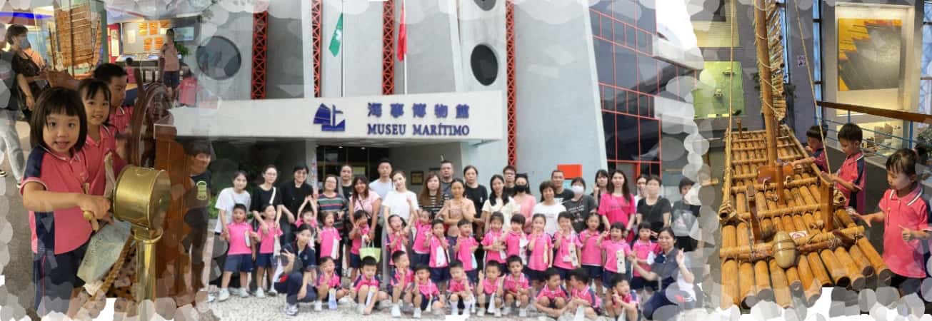 澳門坊眾學校幼稚園 I.2 級開展“親子世遺遊” 研學活動